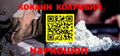 мяу мяу мука Кимры