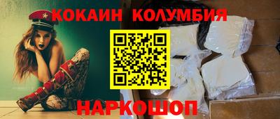 мяу мяу мука Кимры