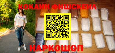 MDMA Камышлов