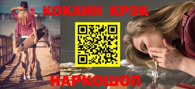 гашик Канаш