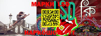 мяу мяу мука Кимры