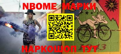 гашик Канаш