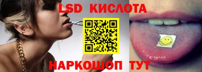 MDMA Камышлов