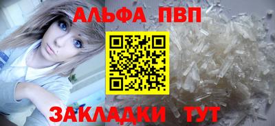 марки lsd Кинель