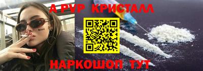 марки lsd Кингисепп