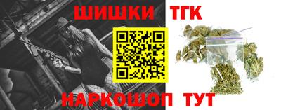 марки lsd Кинель