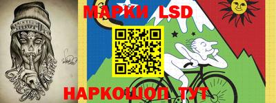мяу мяу мука Кимры