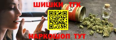 мяу мяу мука Кимры