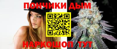 мяу мяу мука Кимры