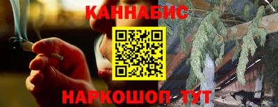марки lsd Кингисепп