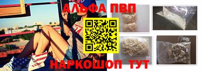 марки lsd Кингисепп