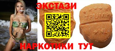 мяу мяу мука Кимры