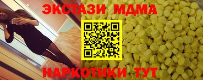 марки lsd Кингисепп