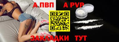 марки lsd Кингисепп