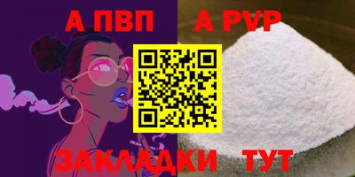 марки lsd Кинель