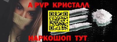 гашик Канаш
