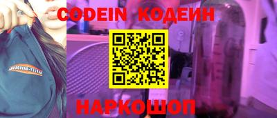 мяу мяу мука Кимры