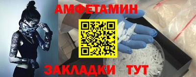 мяу мяу мука Кимры