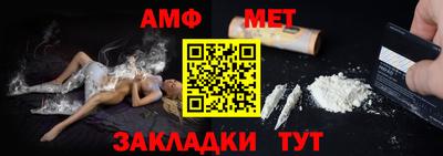 марки lsd Кинель