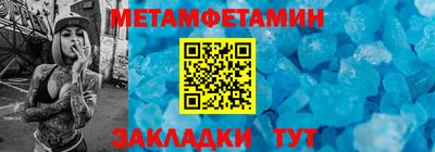 марки lsd Кинель