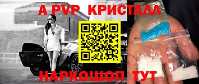 марки lsd Кингисепп