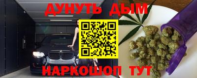 марки lsd Кинель