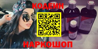 марки lsd Кинель