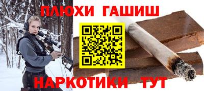 мяу мяу мука Кимры