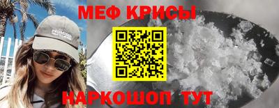 марки lsd Кинель