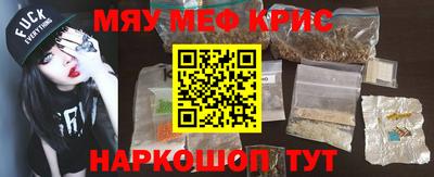 марки lsd Кингисепп