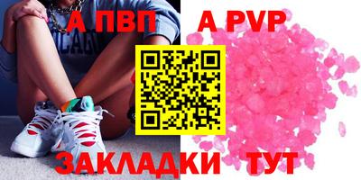 марки lsd Кинель