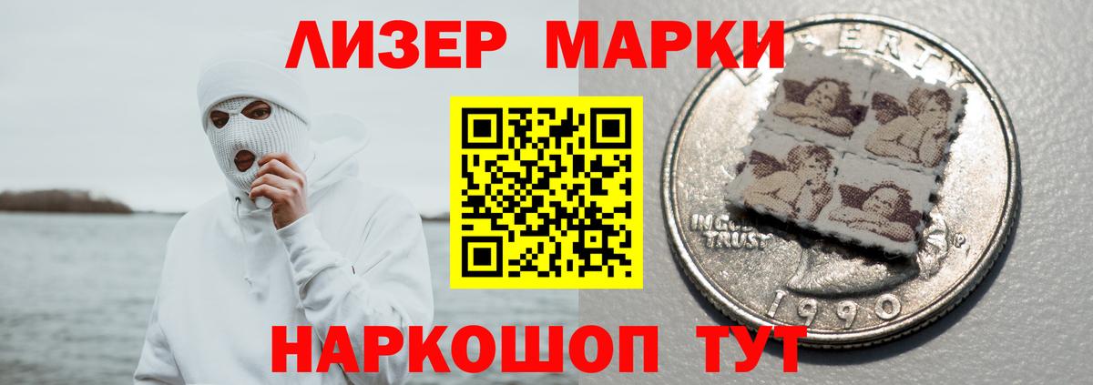 ЛСД экстази ecstasy  Лсд 25 экстази кислота  Вход с VPN  Валуйки 