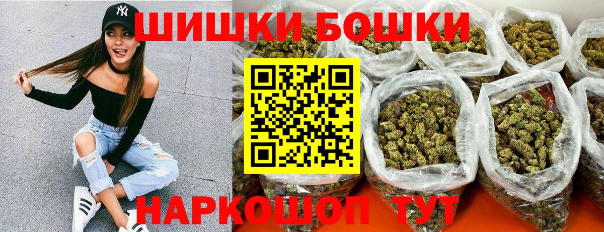 Валуйки  МАРИХУАНА гибрид  Шишки марихуана ГИДРОПОН  Каннабис марихуана  Вход с VPN  Конопля план 